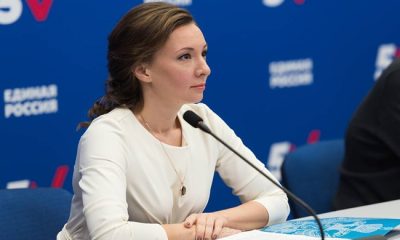 Анна Кузнецова: Инициатива «Единой России» о сохранении доплат несовершеннолетним при работе в каникулы защитит их благополучие