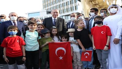Cumhurbaşkanı Erdoğan, Dubai Expo 2020 Türkiye Ulusal Günü etkinliklerine katıldı
