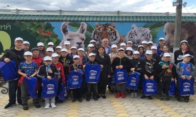 В Нальчике «Единая Россия» устроила для детей из Донбасса поход в зоопарк