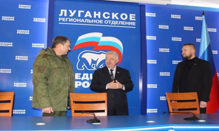 В Луганске открылась общественная приемная «Единой России»