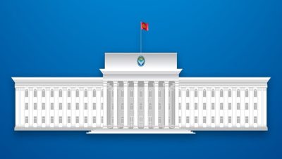 Оптимизирована штатная численность Администрации Президента КР
