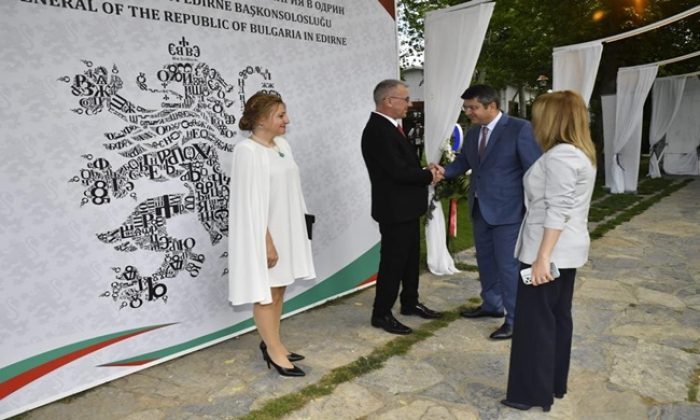 Valimiz Sayın H. Kürşat Kırbıyık, Bulgaristan Cumhuriyeti Edirne Başkonsolosluğu Tarafından Düzenlenen Programa Katıldı
