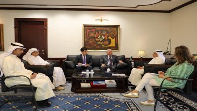 Kuveyt Fonu Genel Müdürü ile Toplantı