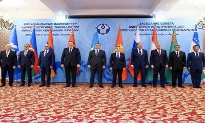 Participation of the Minister in the meeting of the CIS Ministerial Council
