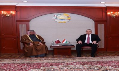 Meeting with the Ambassador of the State of Qatar to Tajikistan