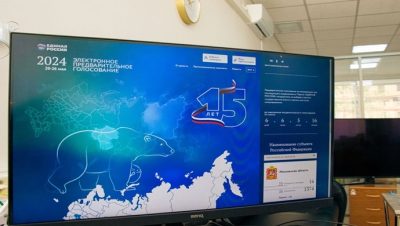 Birleşik Rusya’nın elektronik ön oylamasına üç gün boyunca 1,3 milyon kişi katıldı