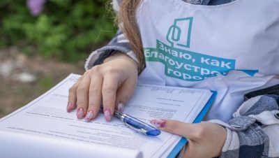 “Birleşik Rusya”: İyileştirme projelerinin seçimine ilişkin oylamaya 17,2 milyon kişi katıldı