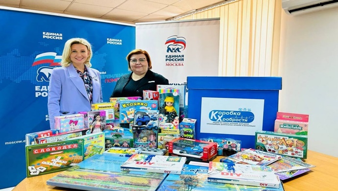 Birleşik Rusya milletvekilleri, başkentteki N.N. Onkoloji Merkezi’nin genç hastaları için oyuncak bağışladı. Blohina’nın