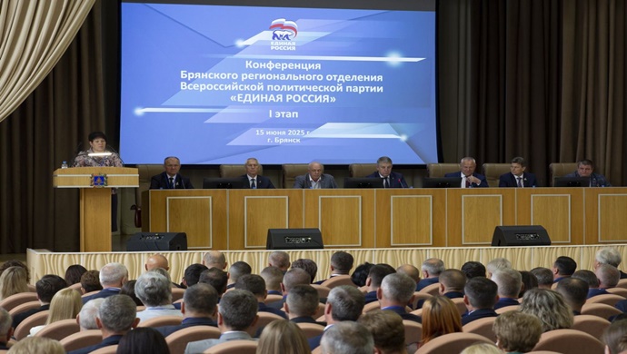 Birleşik Rusya, Bryansk Bölgesi valilik seçimlerinde Alexander Bogomaz’ı aday gösterdi