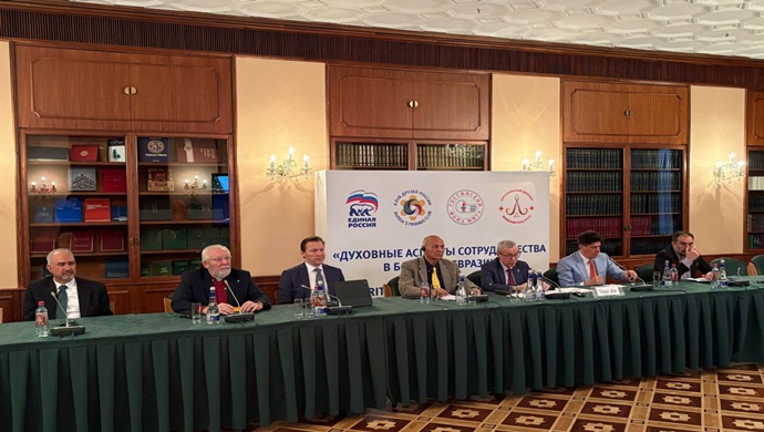 «Единая Россия» и представители политических сил из более чем 20 стран обсудили важность поддержания в Большой Евразии общего пространства с опорой на традиционные ценности