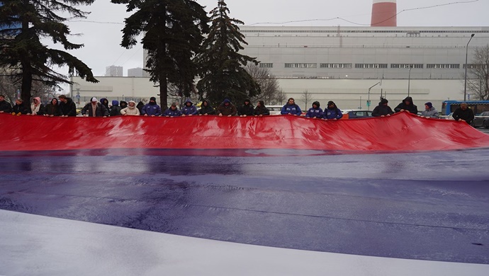 Birleşik Rusya Genç Muhafızları, Rusya Federasyonu Anayasa Günü için vatansever etkinlikler düzenledi