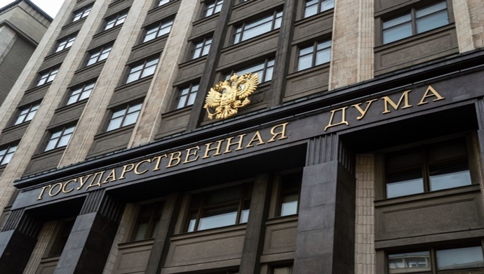 Birleşik Rusya Partisi, Belgorod, Kursk ve Bryansk bölgelerindeki terörle mücadele operasyonlarına katılanlara sosyal yardımların genişletilmesini öngören yasa tasarılarını Devlet Duma’sına sundu