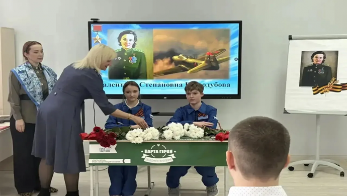 «Единая Россия» открыла Парту Героя в Ясиноватой (ДНР) в память о военной лётчице