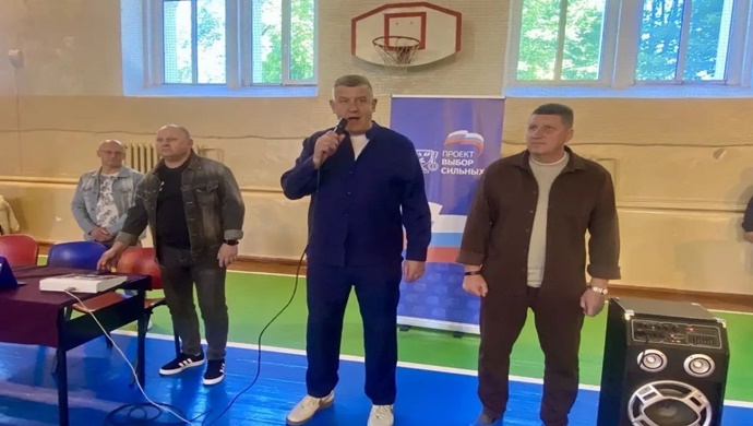 Birleşik Rusya partisinin “Güçlülerin Seçimi” projesi kapsamında Kaliningrad’da genç erkekler için serbest stil güreş turnuvası düzenleniyor